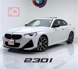 بي ام دبليو الفئة 2